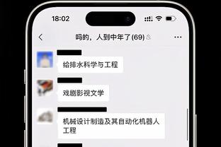 赛季两双榜：浓眉22次第2&仅少约基奇1次 字母哥和恩比德并列第4