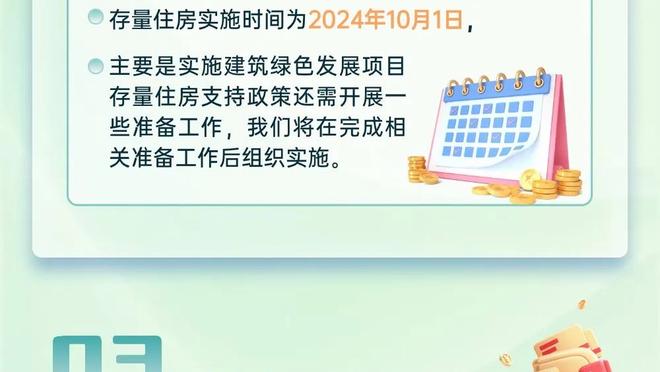 21-22赛季以来进球40+并且助攻30+，英超仅萨拉赫、萨卡做到